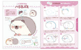 How to draw illustrations of cute creatures - Japanese Craft Book