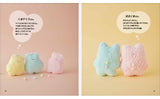 Monyu Stuffed Plush toy handicraft book - Japanese Craft Book