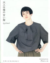 Quoi Quoi Adult-specific sweet clothes Japanese sewing book Sewing patterns S M L LL ?RL size - Japanese Craft Book