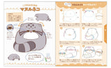 How to draw illustrations of cute creatures - Japanese Craft Book