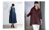 Decorate your life with remakes: Clothes and accessories made from kimonos - Japanese Craft Book