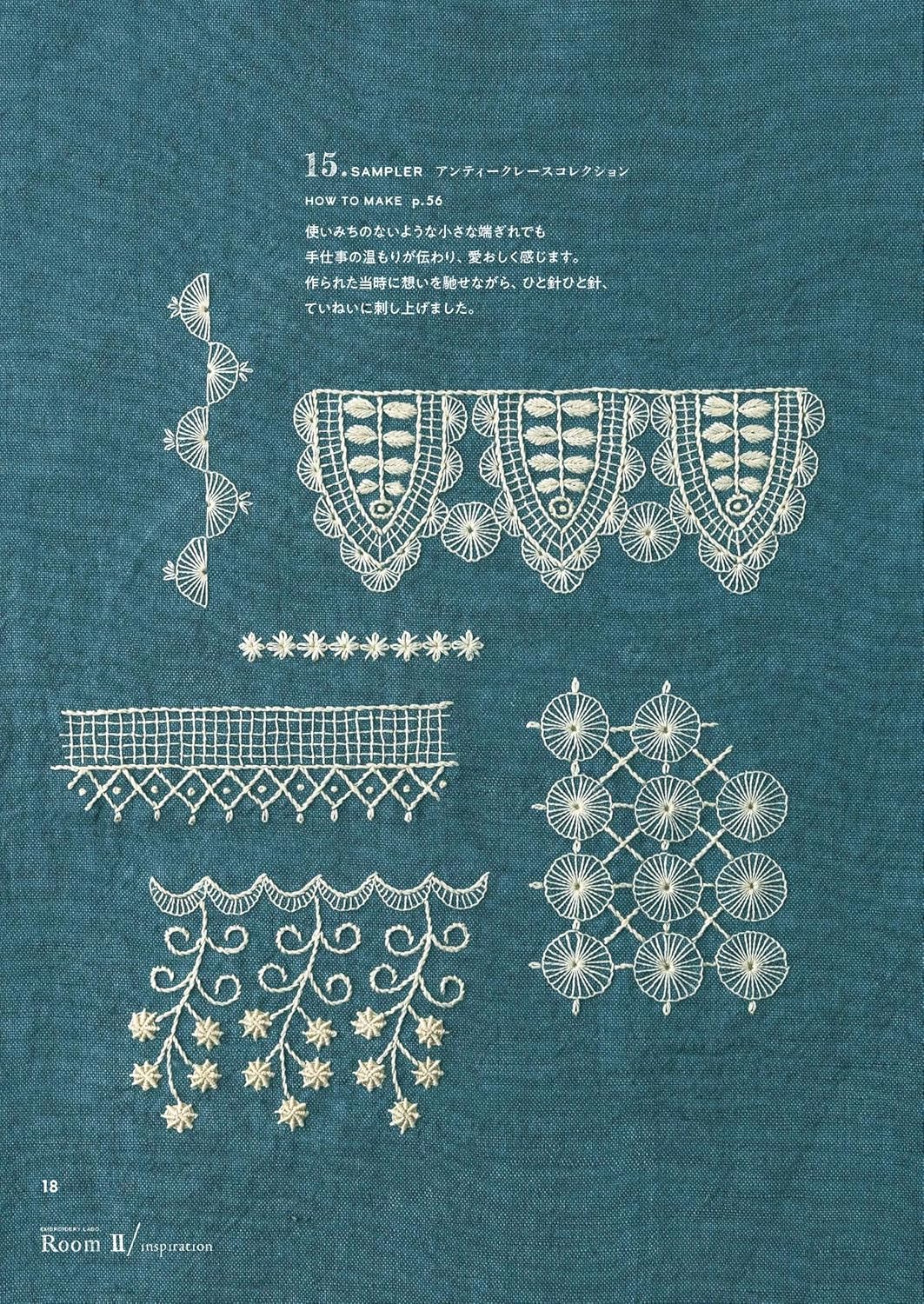 Macabea Alice's Embroidery Labo. - Japanese Craft Book