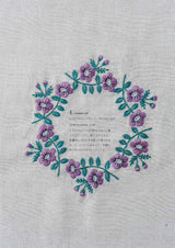 Macabea Alice's Embroidery Labo. - Japanese Craft Book