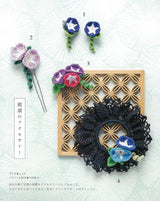 Cute crochet Japanese miscellaneous goods that go well with your yukata Japanese Craft Book