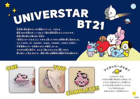 BT21 iron beads Japanese Craft Book