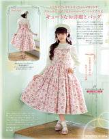 Otome no Sewing Book 20 Handmade Lolita Fashion Cosplay Doll Clothes - Japanese Craft Book