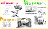 Definitive sketch practice book 3-week drill: Acquire the ability to draw with "tracing" and "single color shading" - Japanese Craft Book