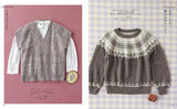 Handbook of Sweater Knitting Mook Makiko Okamoto Kazekobo Mayumi Kawai Saichika Sweater - Japanese Craft Book