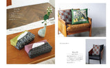 Decorate your life with remakes: Clothes and accessories made from kimonos - Japanese Craft Book