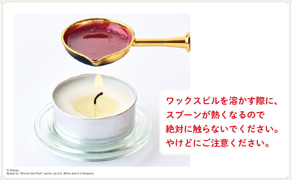 Disney Winnie the Pooh Sealing Stamp Book - Japan collection