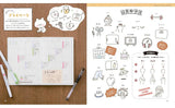 How to draw mini illustrations for notebooks and notebooks - Easy and cute with your regular pen! - Japanese Craft Book