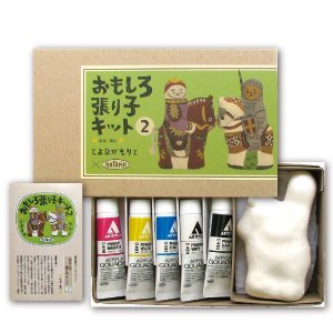 Holbein Morito Toyonaga's funny papier mache kit 2 80502