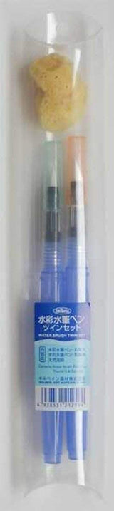 Holbein watercolor brush pen twin set 212015 Japan