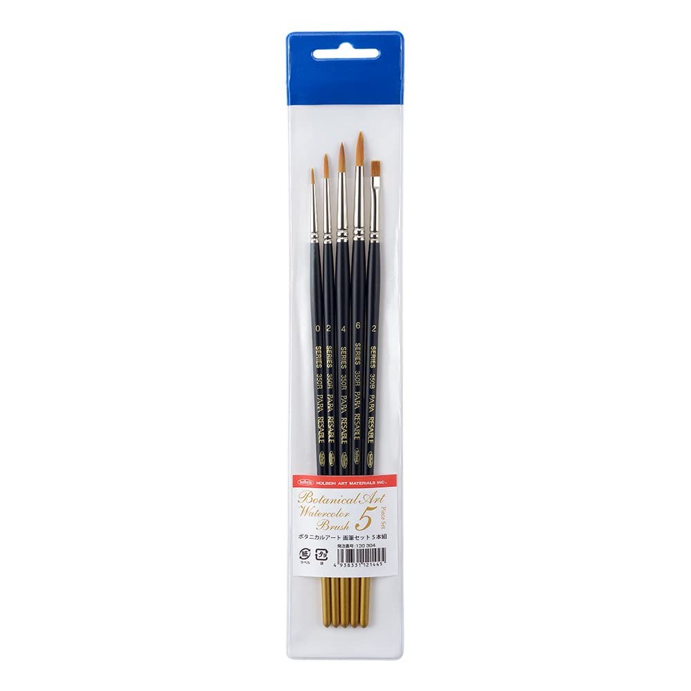 Holbein Watercolor Paint Brush Botanical Art Paint Brush Set of 5 130304 - Japan