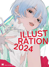 ILLUSTRATION 2024 - Japanese Craft Book