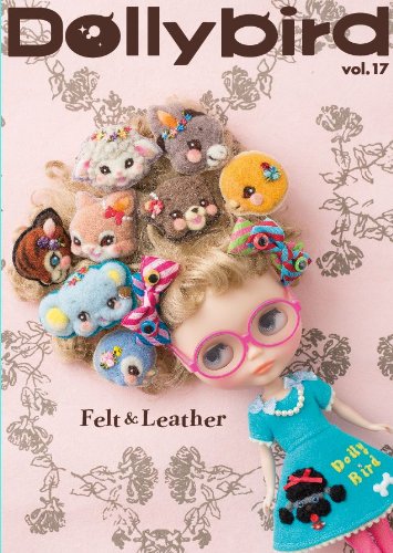 Dollybird vol.17 Japanese Making clothes Doll culture doll Sewing Dollfie Dream - Japanese Craft Book