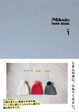 Miknits YARN BOOK vol.1 Japanese Craft Book