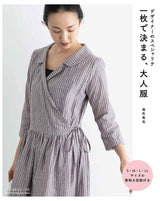 Adult clothes determined by a designer's specialty Tatsuya Kaigai - Japanese Craft Book*