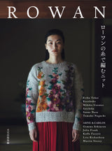 Knit with Rowan yarn Knitting collection of works sweater Cardigans scarves - Japanese Craft Book