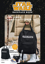 STAR WARS BACKPACK BOOK (Variety)