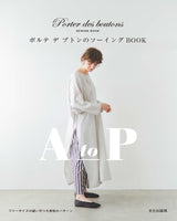 Porte de Bouton sewing book Japanese Craft Book pants skirt blouse- Japanese Craft Book