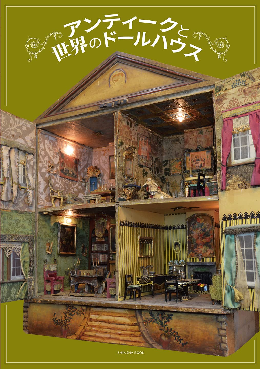 Antiques and dollhouses from around the world Kimiyo Kunikata Doll Hou –  Japanese Craft Bookstore, image size:1015x1440