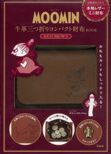 MOOMIN Cowhide tri-fold compact wallet BOOK RICH BROWN (Variety)