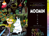 MOOMIN Moomin Valley Postcard scratch art - Japanese Craft Book