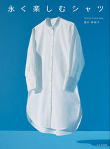 Long lasting shirt Japanese sewing pattern Book - Japanese Craft Book