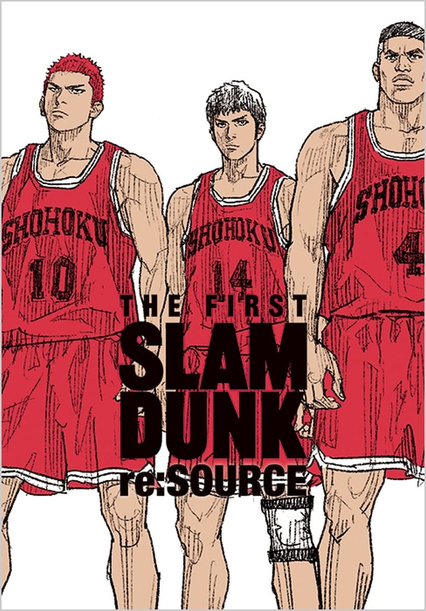 THE FIRST SLAM DUNK re:SOURCE (Treasured Edition Comics)