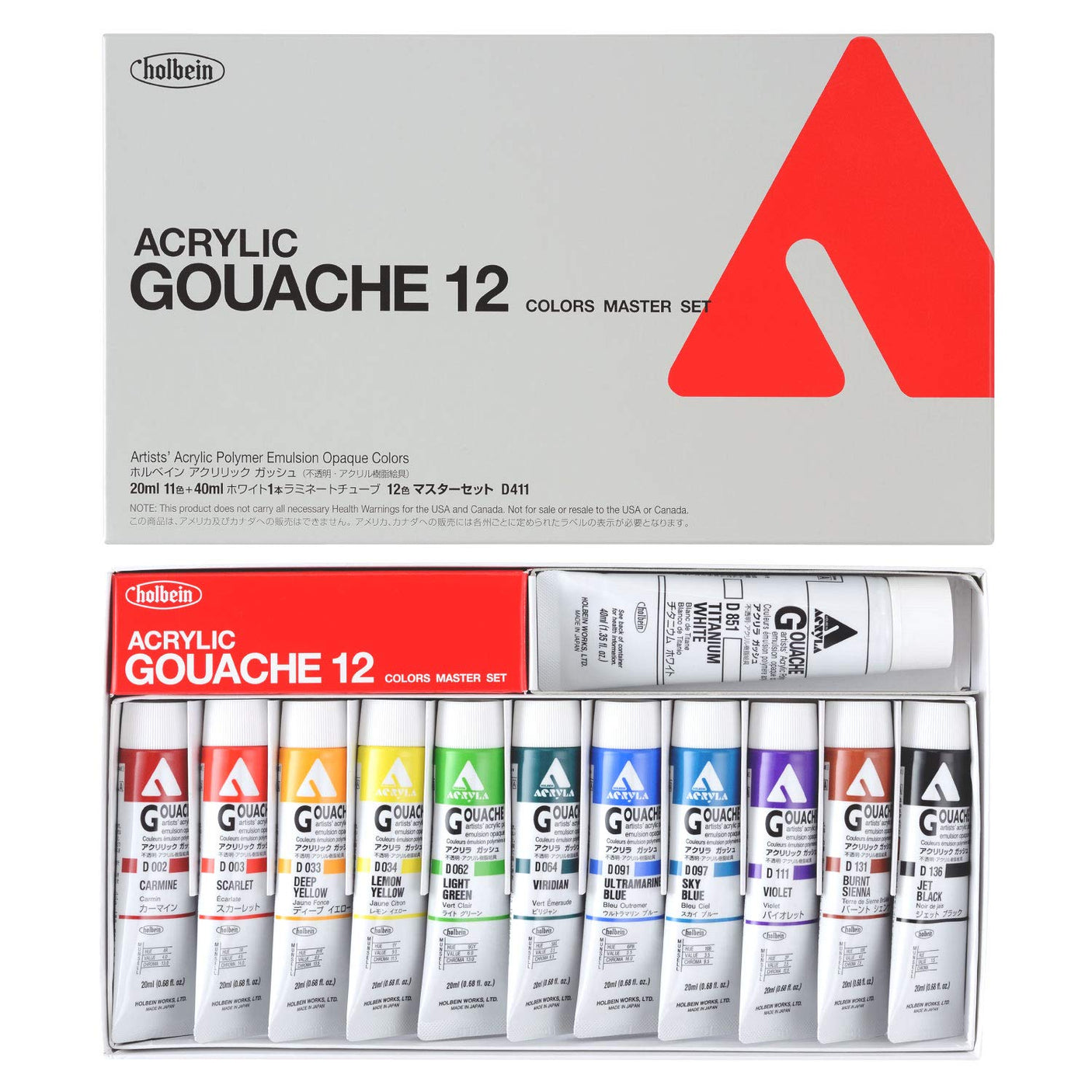 Holbein Artists Watercolors Acrylic Gouache D411 Master 12 Color Set (20ml 11 colors + 40ml White) 07411