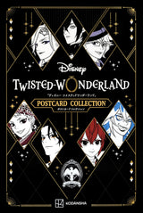 "Disney Twisted Wonderland" Postcard Collection ([Variety])