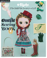 Blythe's Outfit Sewing Book - Japanese Craft Book