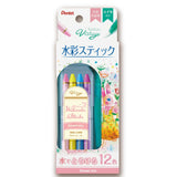 Pentel Full Core Colored Pencil Watercolor Stick 12 Colors Sweet Mix GSS1-12SW Body Size: 7x7x100mm/121g