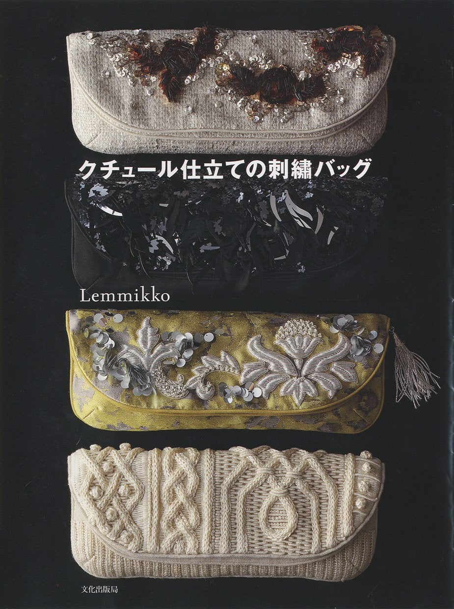 Couture tailored embroidery bag - Japanese Craft Book