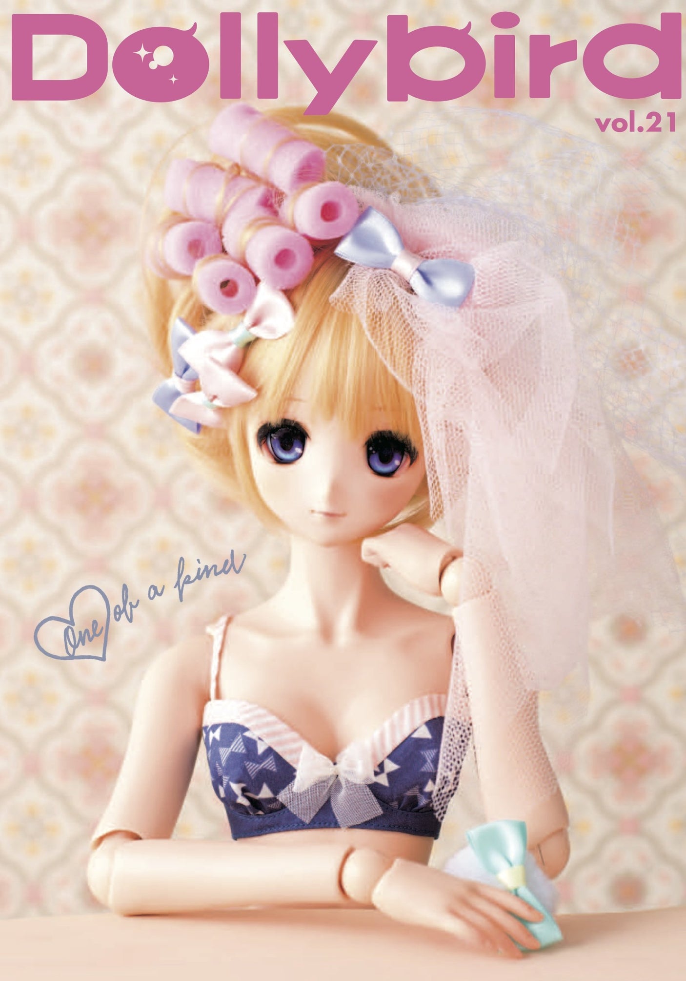 Dollybird vol.21 Japanese Making clothes Doll culture doll Sewing Dollfie Dream - Japanese Craft Book