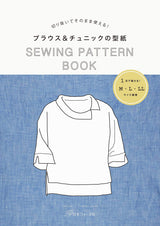 Tomoko Ueda Blouse and tunic patterns SEWING PATTERN BOOK Japanese Craft Book