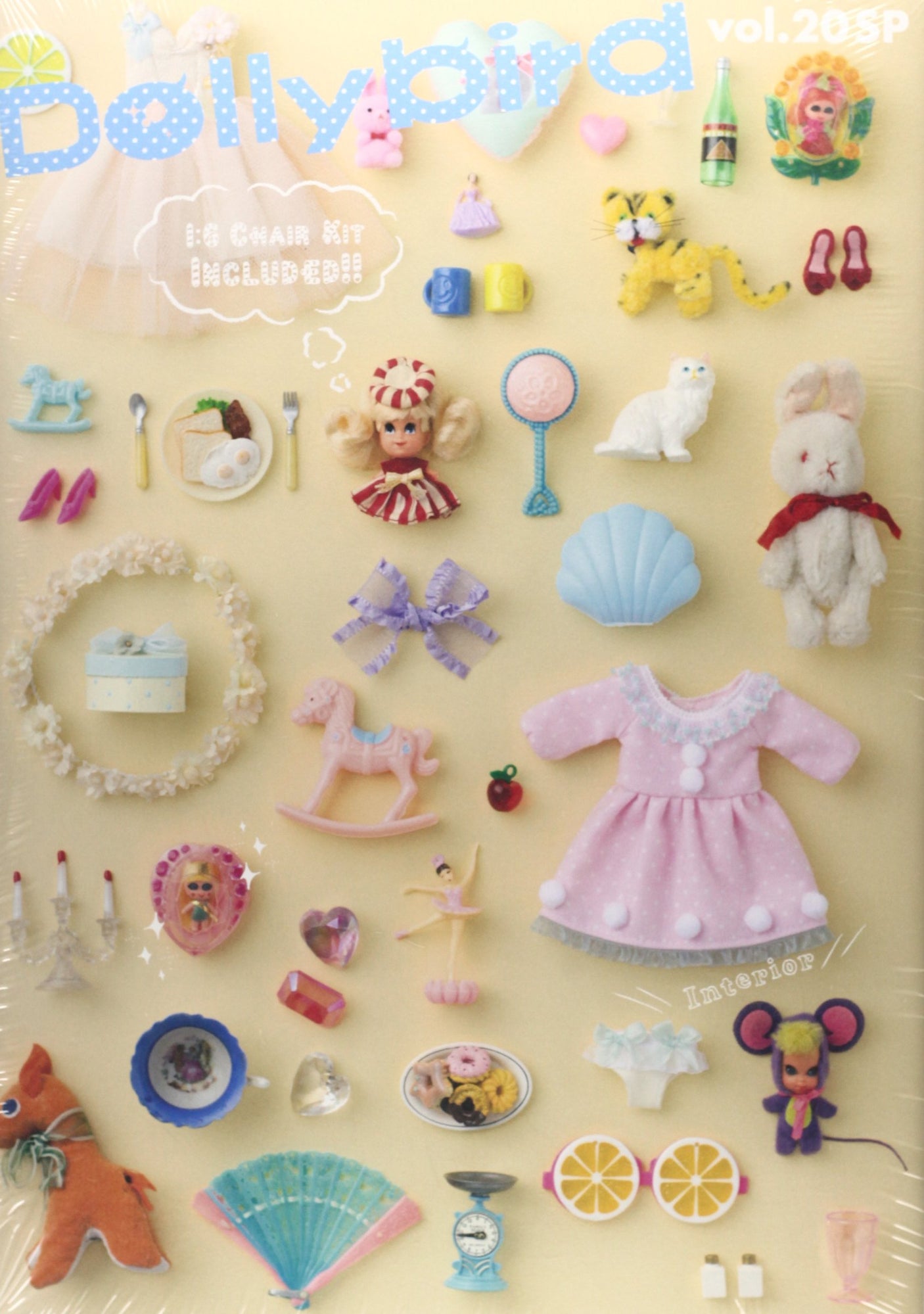 Dollybird vol. 20 [Limited Edition] Japanese Making Doll interior Doll furniture - Japanese Craft Book