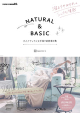 NATURAL&BASIC Adult natural hand-drawn decorative material collection (digital material BOOK)