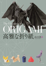 Elegant Origami Japan origami book Makoto Yamaguchi - Japanese Craft Book