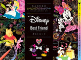 Disney Best Friend postcard Japanese Craft Book scratch art postcard - Japanese Craft Book