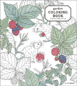 garden COLORING BOOK Coloring book - Japanese Craft Book