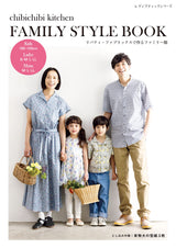 Family clothing made by Liberty Fabrics Women S M L Men M L LL kids 100 110 120cm size - Japanese Craft Book