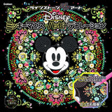 Disney Mickey Mouse Happy Decoration - Decorate with a lucky motif Japanese Coloring Book