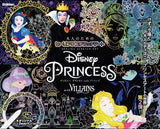 Disney Princess with VILLAINS Japanese Coloring Book