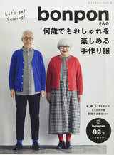 Bonpon's handmade clothes that can be enjoyed fashionably at any age Sewing patterns Book bonpon S M L LL size - Japanese Craft Book