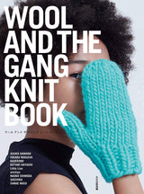 Wool and The gang knit book Japanese Craft Book pattern knitting - Japanese Craft Book