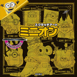 Scratch art minion Japanese Craft Book scratch art - Japanese Craft Book