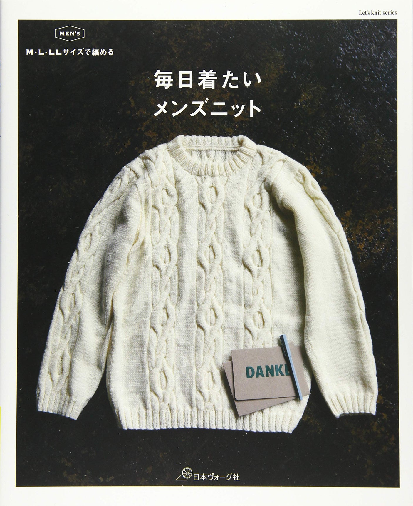 Men's knitwear that can be knitted in M, L, and LL sizes for everyday wear Japanese Craft Book