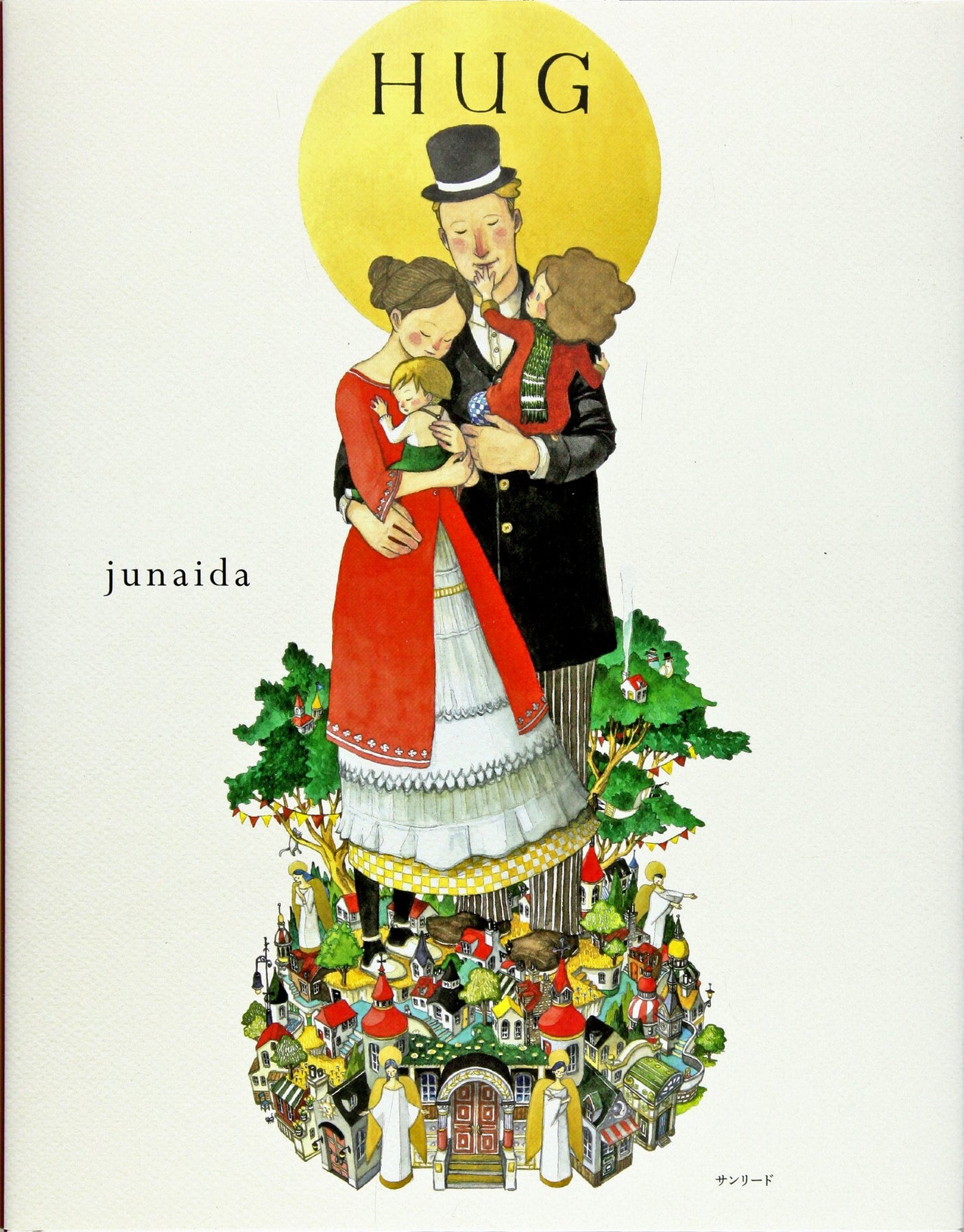 HUG junaida  - Japanese Craft Book